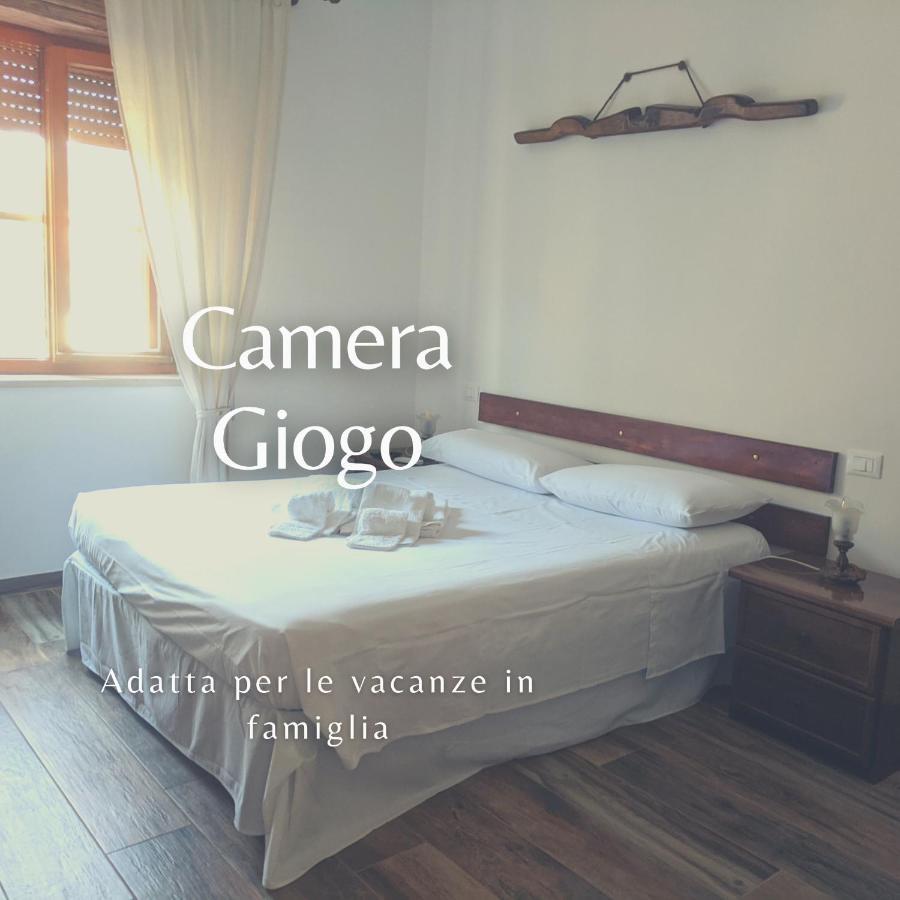 Maremmano Bed & Breakfast Capalbio